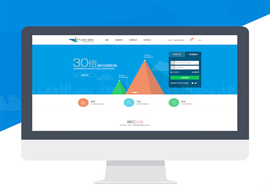 Website Construction Knowledge-Guangzhou Tianhao Information Technology Co., Ltd. Website Building Knowledge-Guangzhou Tianhao Information Technology Co., Ltd.